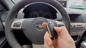 Прописка ключа Opel Astra H в городе Россошь
