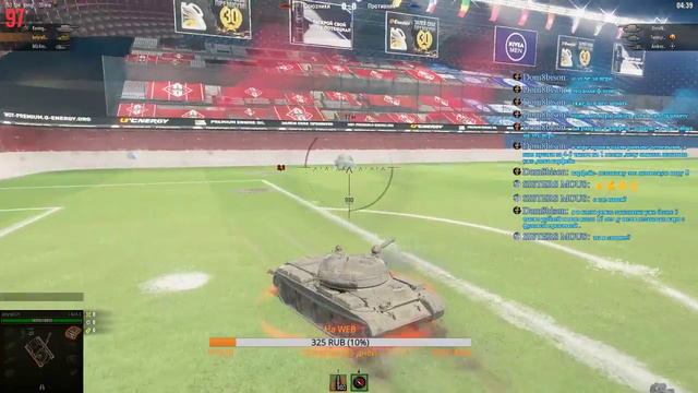 Реально, задроту CS-GO променять на WOT это? смотреть онлайн