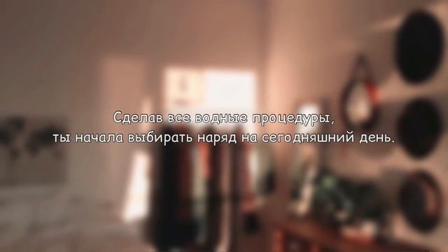 | Ким Тэхён — твой парень | 1 ГЛАВА | ʟɪ sᴜɴ | смотреть онлайн