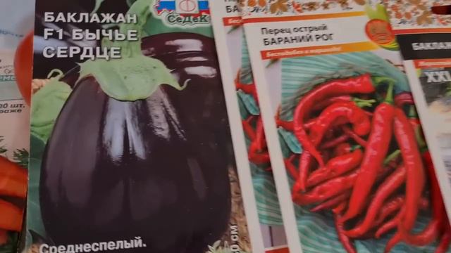 Ейск🌹Купили газоблоки. Огородные работы. Наши покупки. И многое другое...