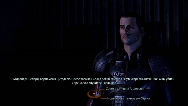 Mass Effect 2 Renegade Walkthrough Part 1 of 8 HD (Xbox 360) смотреть онлайн