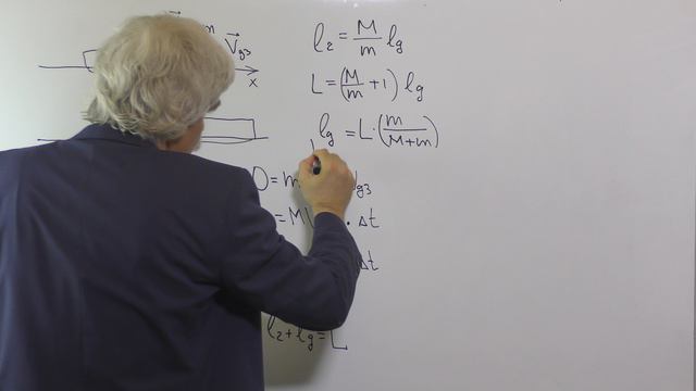 Механика Лекция 7 часть 2 Центр масс Свойства и применение смотреть онлайн