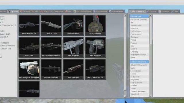 дневная сумотоха в Garry's Mod смотреть онлайн