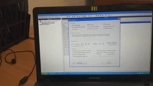 Содэк 7