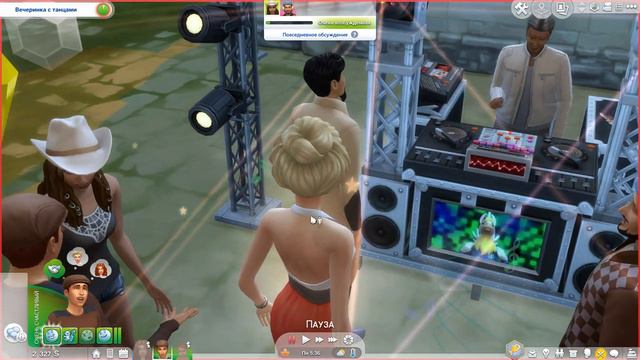 Компактная Династия Кубик |The Sims 4| #8 Рекард тусит смотреть онлайн