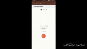 Кофеварка Redmond SkyCoffee M1509S,управление со смартфона