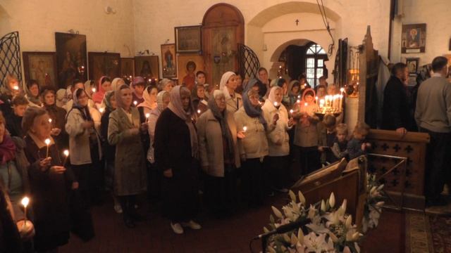 Воздвижение Честнаго Креста Господня всенощное бдение 1 смотреть онлайн