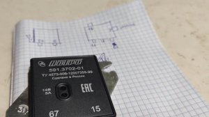 установка ВАЗ реле зарядки на мотоцикл Урал Днепр