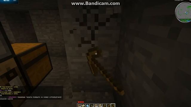 Выживание с Бельчонком (1 часть) смотреть онлайн