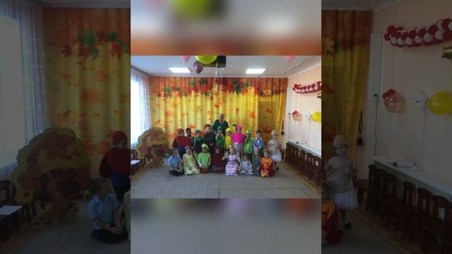 Праздник осени 2022 смотреть онлайн