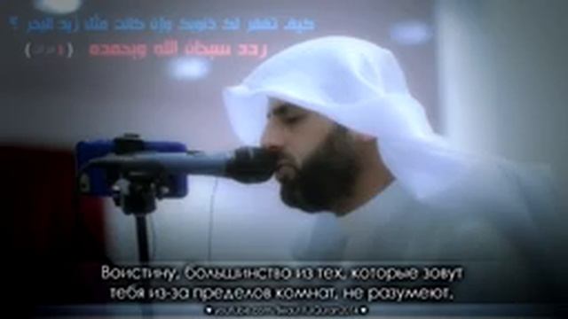 [Успокаивающий Коран перед сном!/TheBondman] смотреть онлайн