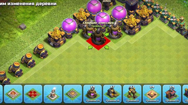 это clash royale? clash of clans? brawl stars? клэш рояль? клэш оф клэнс? бравл старс? смотреть онлайн