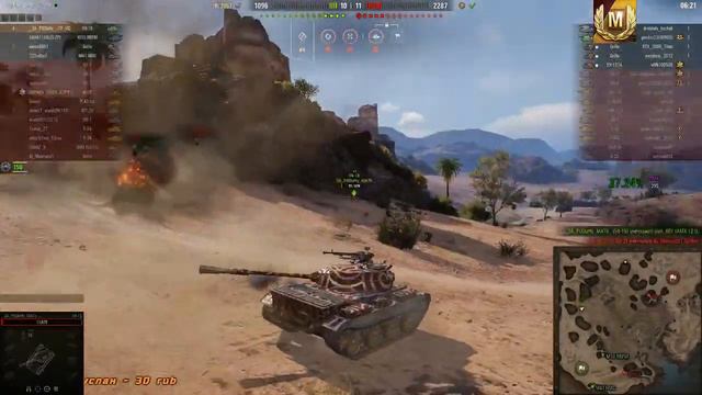 WoT Пробуем взять 268-го Мастера! смотреть онлайн