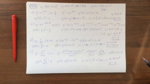 М11 (19.1-19.21) Производная показательной функции и логарифма.