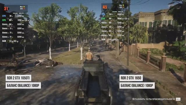 СРАВНЕНИЕ 1050Ti vs 1650 (RDR 2/DEATH STRANDING/RE3) i5-6500 FPS TEST смотреть онлайн