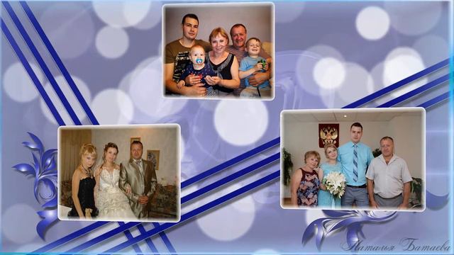 С юбилеем, Александр!!! смотреть онлайн