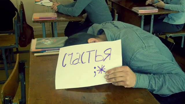 ДЕНЬ УЧИТЕЛЯ! оригинальное поздравление/ TEACHERS' DAY смотреть онлайн