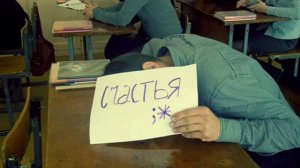 ДЕНЬ УЧИТЕЛЯ! оригинальное поздравление/ TEACHERS' DAY