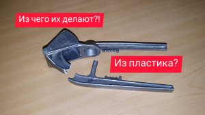 Она сломалась!!!🤨Без сахара!😯Не укореняется!!!😐Пробуем разный гематоген!👍😋