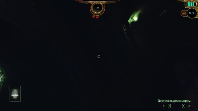 Каждый сам за себя (Dead Realm) #1 смотреть онлайн