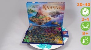 Каучук. Обзор настольной игры от компании Стиль Жизни