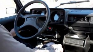Ручное управление на автомобиль ВАЗ 2105. Демонстрация.