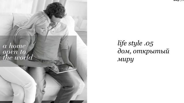 DaySystem. Презентация новинки Mr.Doors. смотреть онлайн