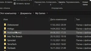 Hotline Miami 2 как ставить уровни на пиратку.