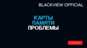 Видеорегистратор нет записей(битые файлы) на видеорегистраторе.