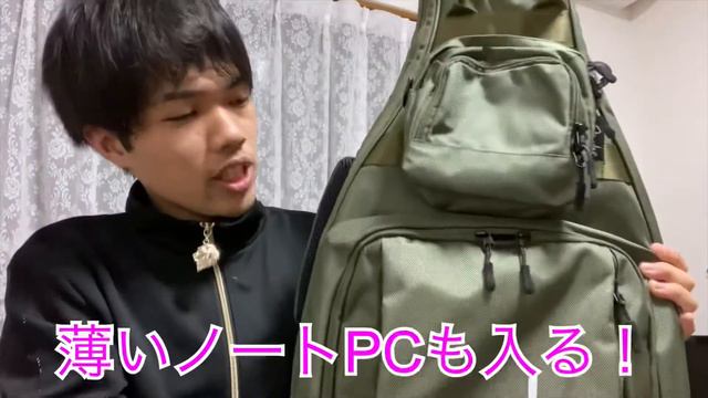 Fenderの新しいギグバッグがエグかったので開封レビューします！[大絶賛] смотреть онлайн