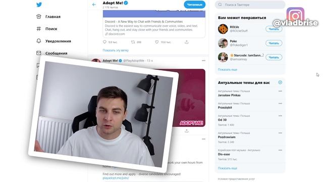 СРОЧНО! НОВЫЙ ПЕТ РОБОТ - СОБАКА в Адопт Ми Роблокс! Новый Питомец Robo - Dog Adopt Me Roblox Брайс смотреть онлайн