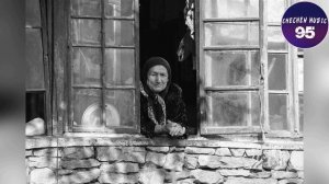 ОЧЕНЬ ТРОГАТЕЛЬНАЯ ПЕСНЯ НАНА МА ЕЛХА ХЬА