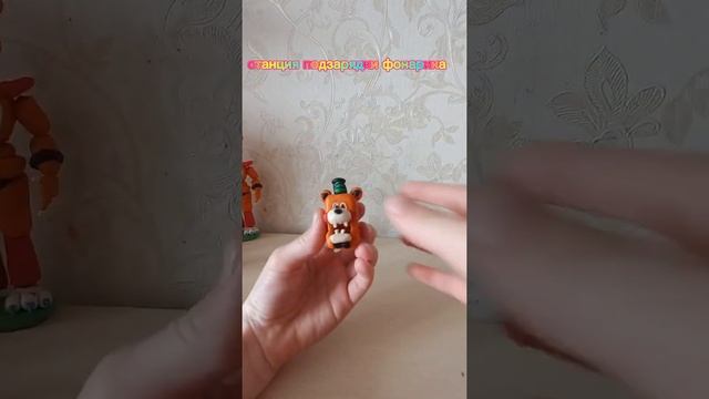 моя колекция аниматроников фнаф 9 fnaf security breach смотреть онлайн