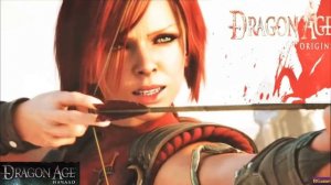 Драгон Эйдж (Origins) - песня Лелианы