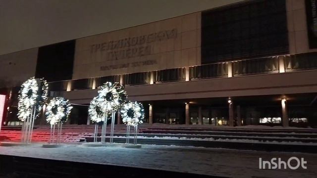 Ледовая Москва. Скоро весна🌱🌱🌱🌱🌱🌱🌱. Холодно и скользко смотреть онлайн