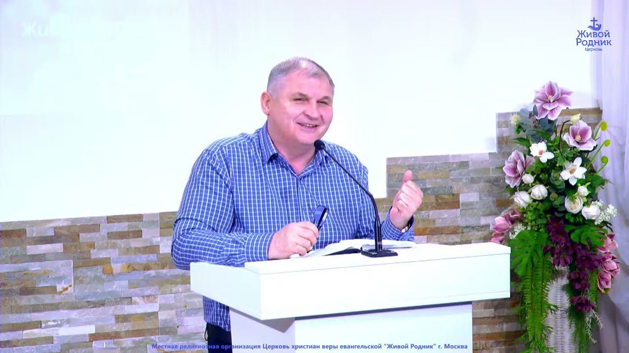 Не опоздать войти в покой Божий – брат Сергей