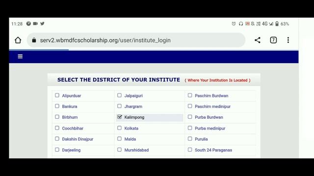 Aikyashree scholarship new update . Aikyashree scholarship 2022.Aikyashree scholarship login proble