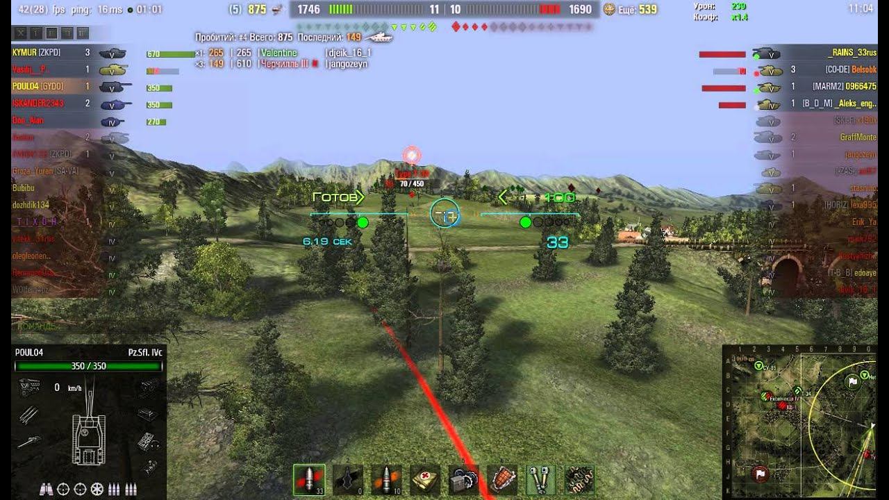 WorldOfTanks 2015 06 28 00 57 12 19