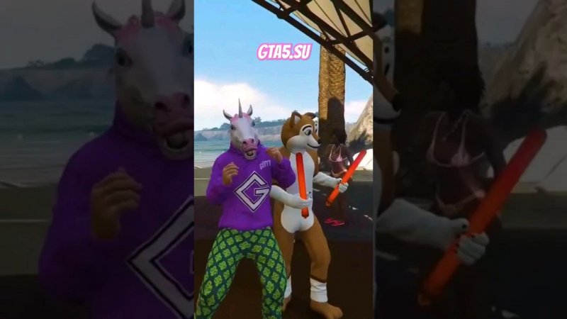 What Does The Fox Say GTA Online