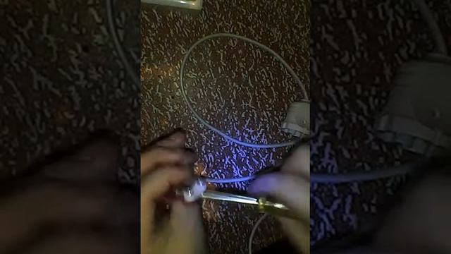 Как сделать удлинитель?