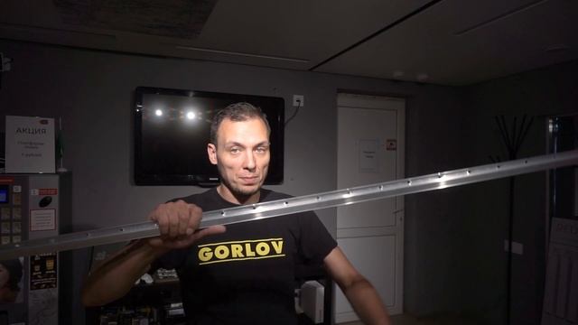 КАК ВЫБРАТЬ ПРОФИЛЬ ДЛЯ НАТЯЖНОГО ПОТОЛКА? смотреть онлайн