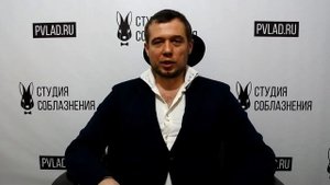 Можно Ли Жениться на девушке с ребенком ( РСП) ?