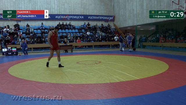 Нусуевский-2017. в.б. 70 кг. Сослан Рамонов - Расул Арсланалиев. 1/4 финала.