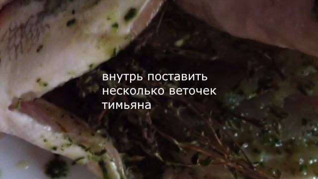 сочная и нежная дорада с овощным гарниром (дорада, что надо) смотреть онлайн