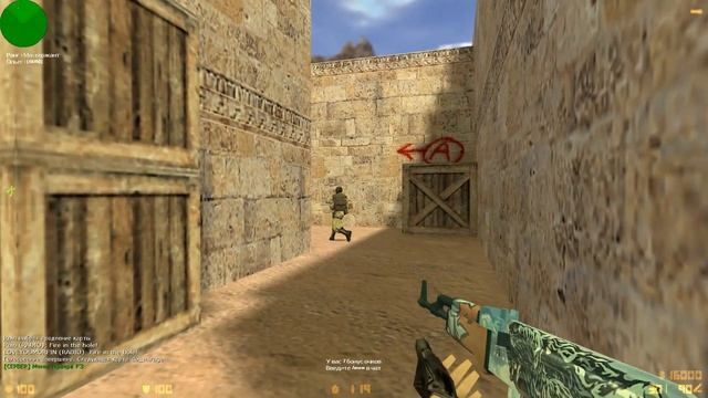 CS 1.6: НОВОГОДНИЕ ОЛЕНИ! Приколы и юмор! смотреть онлайн