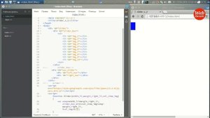Делаем слайдер карусель на html5, css3 и jquery.