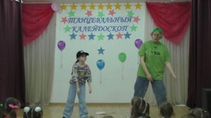 Студия хип-хопа | Песня | Як Як Як