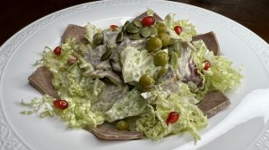 Салат Пикантный язычок ?