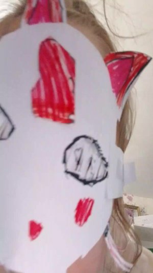 квадробика