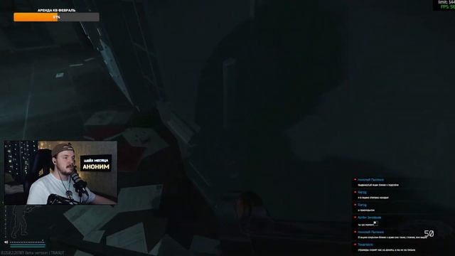 УЛИЦЫ ТАРКОВА | КАК НЕ СТОИТ ИГРАТЬ В ТАРКОВ | Тарков WTF моменты | AMUR_GAME | Escape From Tarkov смотреть онлайн